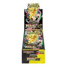 Pokemon  MEGA Dream EX  M2a