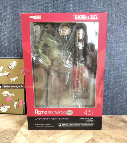 Figurina figma fire - figurina, emblem