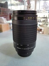 [NC] OBIETTIVO NIKON AF NIKKOR
