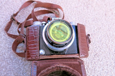 ✅ SEM. KIM I FOTOCAMERA