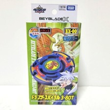 Takara tomy beyblade 00 - x, bx-00