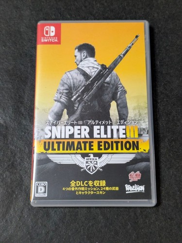 Sniper elite ultimate - sniper,