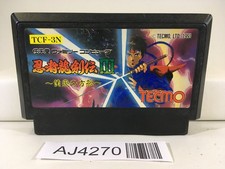 Ninja Gaiden Ryukenden 3