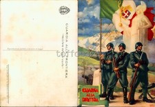 GUARDIA ALLA FRONTIERA