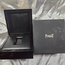 Genuine PIAGET WATCH BOX