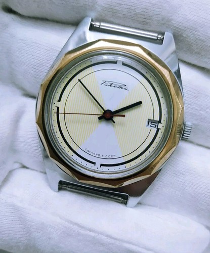 Orologio vintage raketa dado - vintage, "