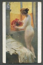 NUDO ARTISTICO - "RAGGIO DI