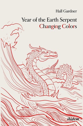 Year the earth serpent - year,