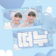 ENHYPEN Sunoo Slogan Banner Ufficiale Live Concerto Osaka Limited