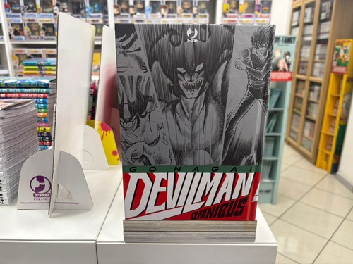Devilman omnibus edition - devilman,