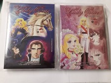 LADY OSCAR MEMORIAL BOX - SERIE COMPLETA 10 DVD YAMATO VIDEO