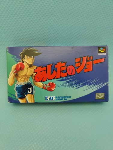 Asha joe super famicom - asha,