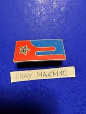 🔵STEMMA SCUDETTO MILITARE