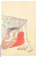 CA-BFP1-0461-JAPAN - Letto Giapponese