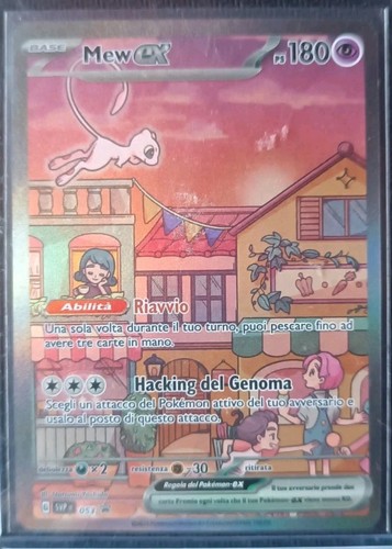 Mew black star promo svp - mew,