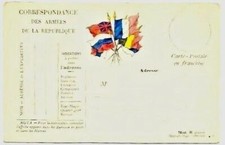 Corrispondenza dell'ESERCITO