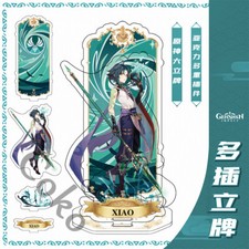 Genshin Impact Xiao supporto