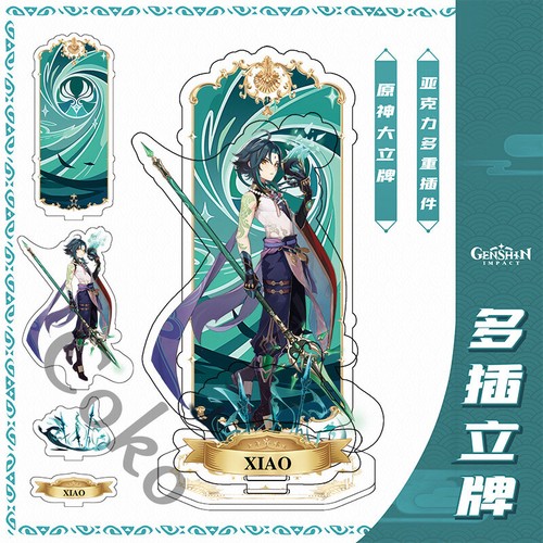 Genshin impact xiao - genshin,