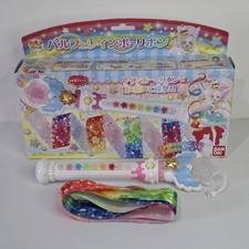 Pretty Cure Precure Kira Kira A La Mode Parfait Rainbow Ribbon Bandai With Box
