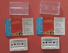 LA GATTA CENERENTOLA parte I e