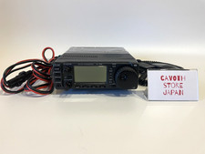 Mars mod icom - mars,
