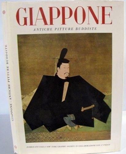 Giappone antiche pitture - giappone,