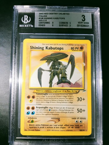Pokémon shining kabutops neo - pokémon,