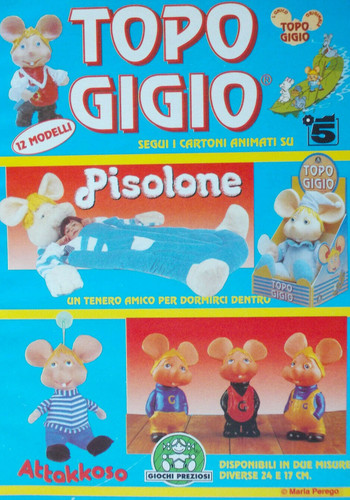 Pubblicità advertising - pubblicità,
