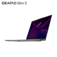 Lenovo IdeaPad Slim 5 Notebook