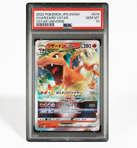 Charizard astro - v, (s12a
