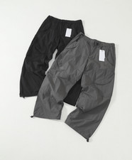Pantaloni cargo elicoidali