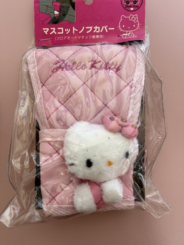 Accessori auto hello - accessori,
