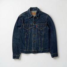 Giacca denim vintage anni 60