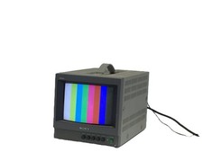 Sony PVM-9040 Trinitron 9"