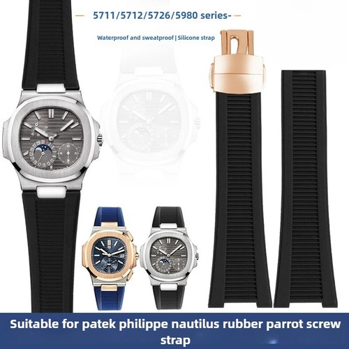 Cinturino orologio silicone