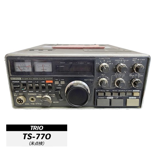 Trio 770 144 430mhz - ts-770, 144/430mhz