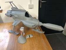 SHADO UFO INTERCEPTOR - VERY