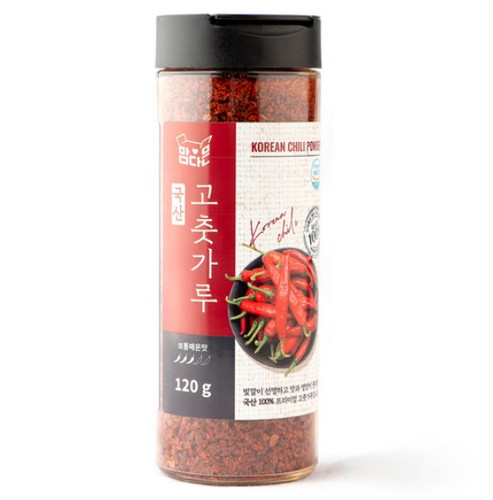 Fiocchi peperoncino rosso - fiocchi,
