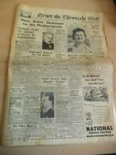 OLD ANTIQUE ORIG 1930s