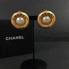 Ega chanel logo - logo, pearl
