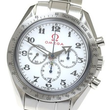 Omega Speedmaster Broad Arrow
