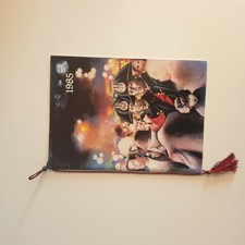 SVMRC CALENDARIO ARMA DEI