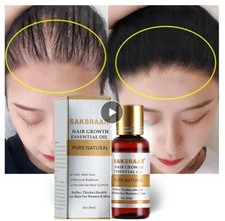  OLIO ESSENZIALE TRATTAMENTO