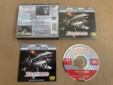Sega Megadrive Slipheed CIB