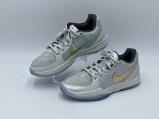 NUOVO Nike Ja 2 Albero di