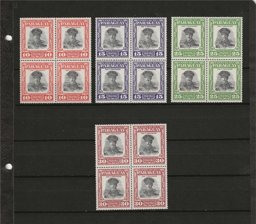 Paraguay 1958 537 40 - paraguay,