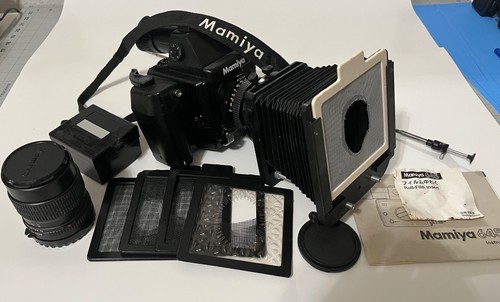 Mamiya 645e medium format - 645e,