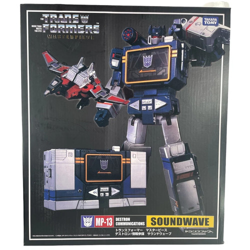 Transformers giocattolo