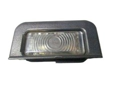 Right Interior Lighting for