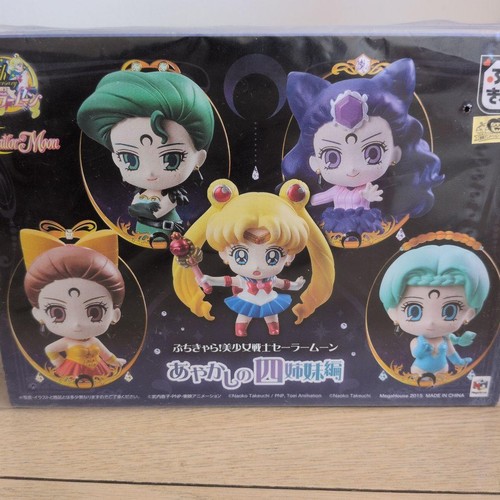Puchicharacter sailor moon - puchicharacter,